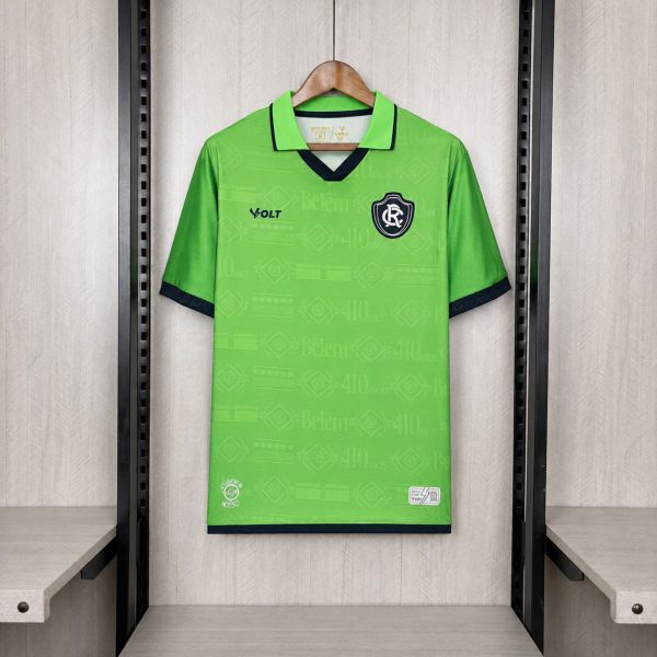2026/27 Remo Goalkeeper Green Jersey Fan Version