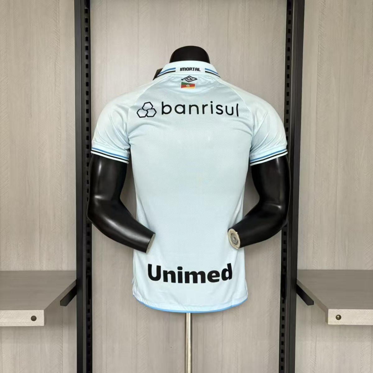2025/26 Grêmio Away Jersey Player Version