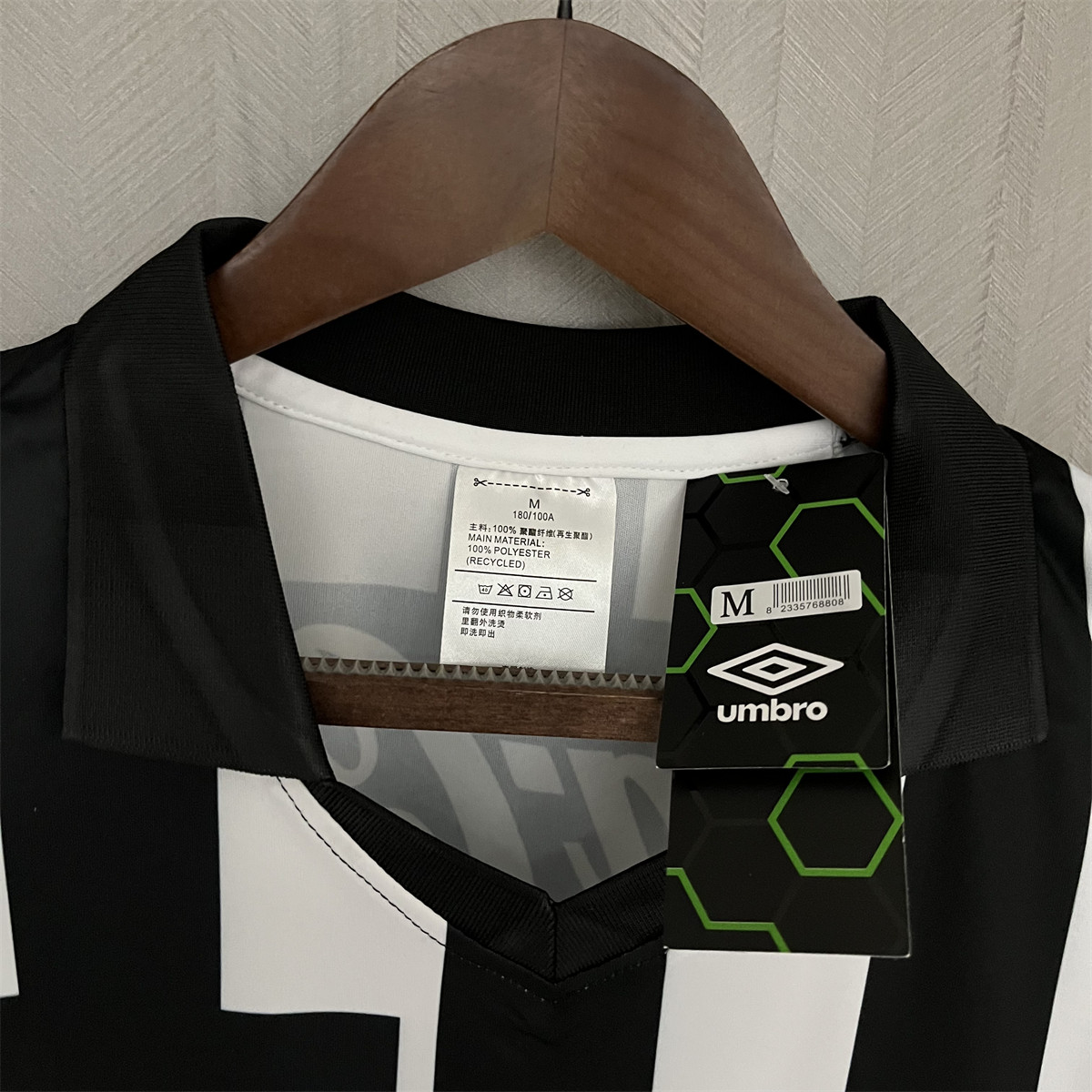 Retro  Botafogo 1992 Honme jersey Fan Version