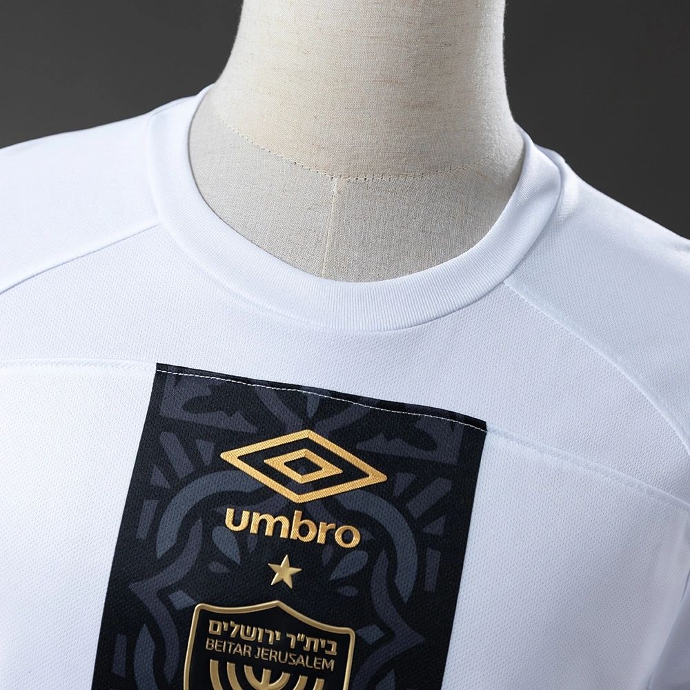 2025/26 Beitar Trump Jerusalem Away Jersey Fan Version