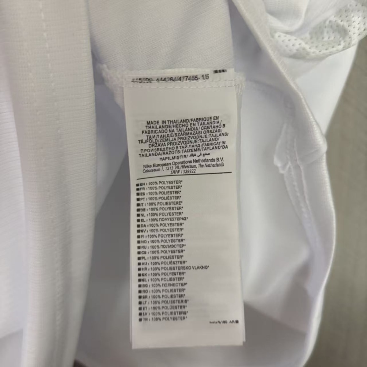 Norway 2026 World Cup White Jersey Fan Version