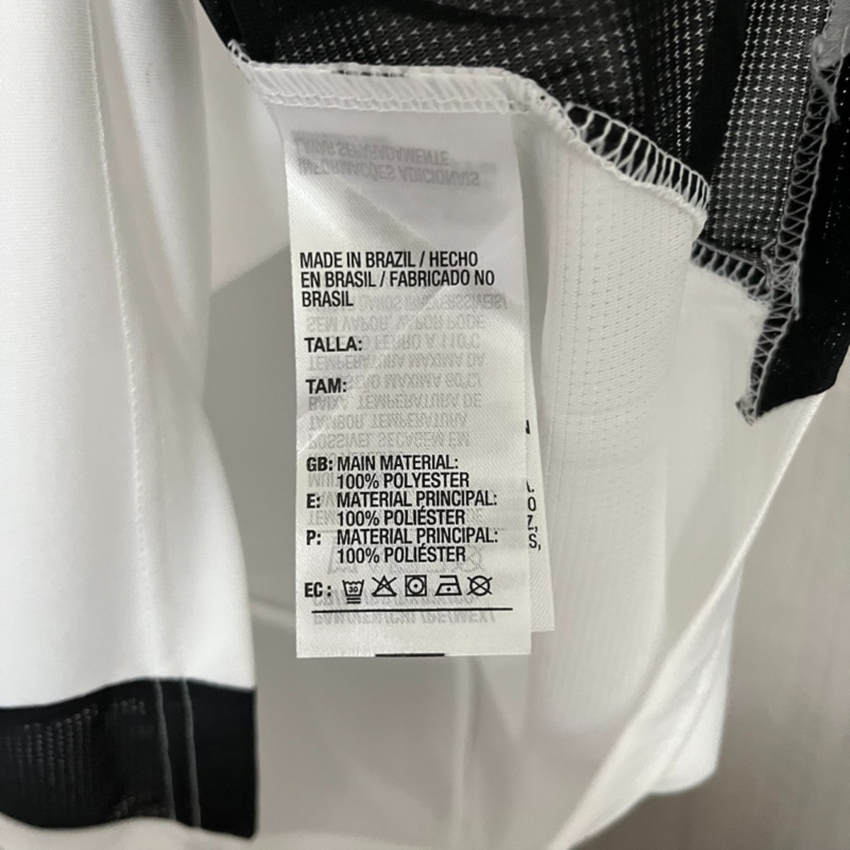 2025/26 Atletico Mineiro Away jersey Fan version