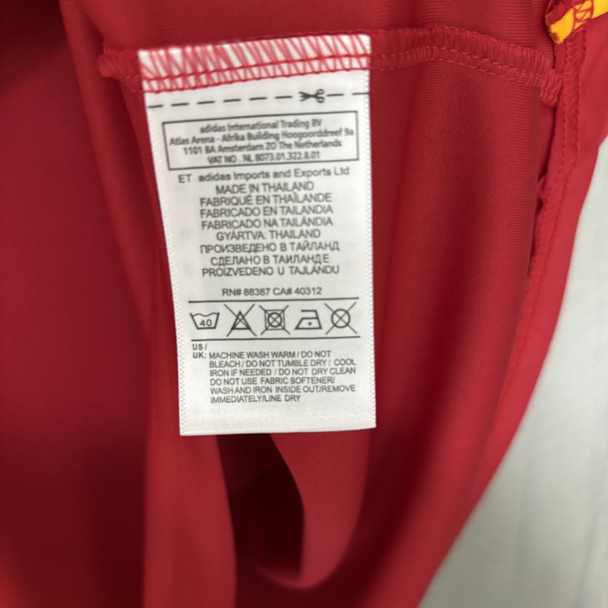 Retro Spain  2008 Home jersey Fan Version