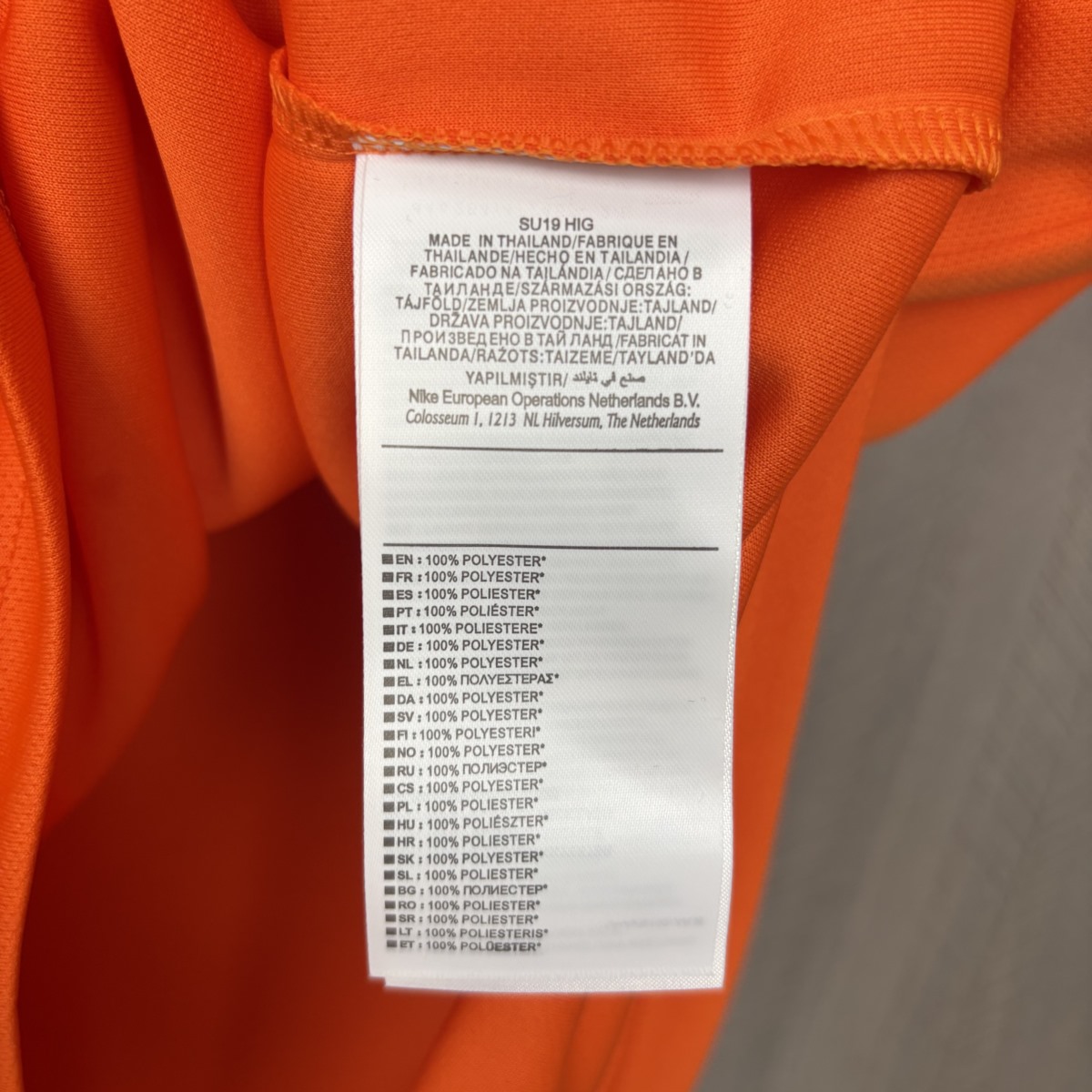 Retro Netherlands 2000 Home Jersey Fan Version