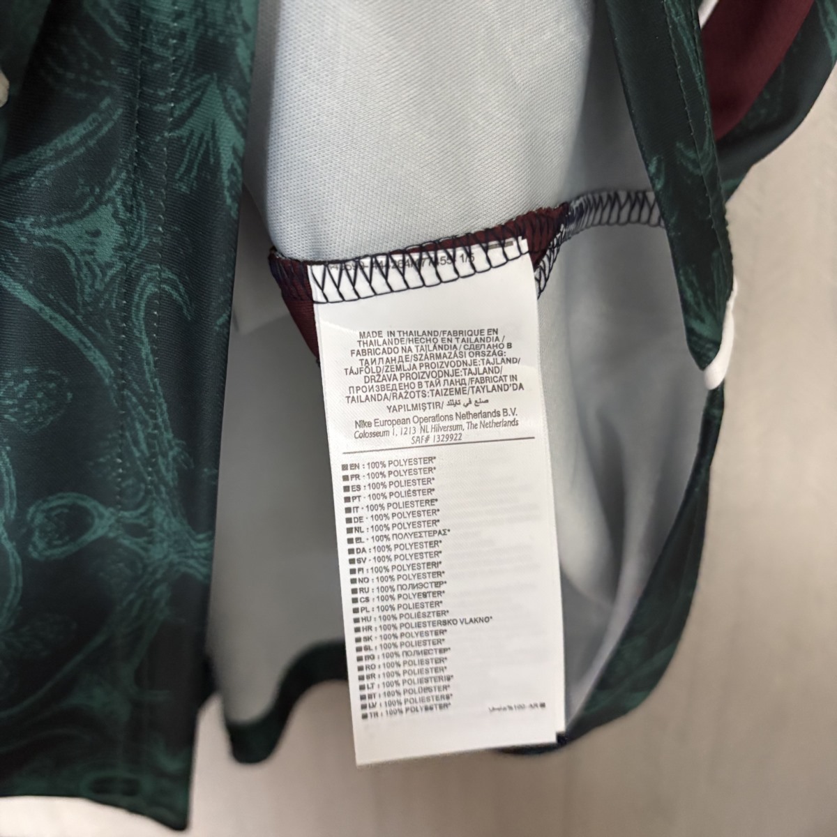 2026 Portugal co-branded Jersey Fan Version