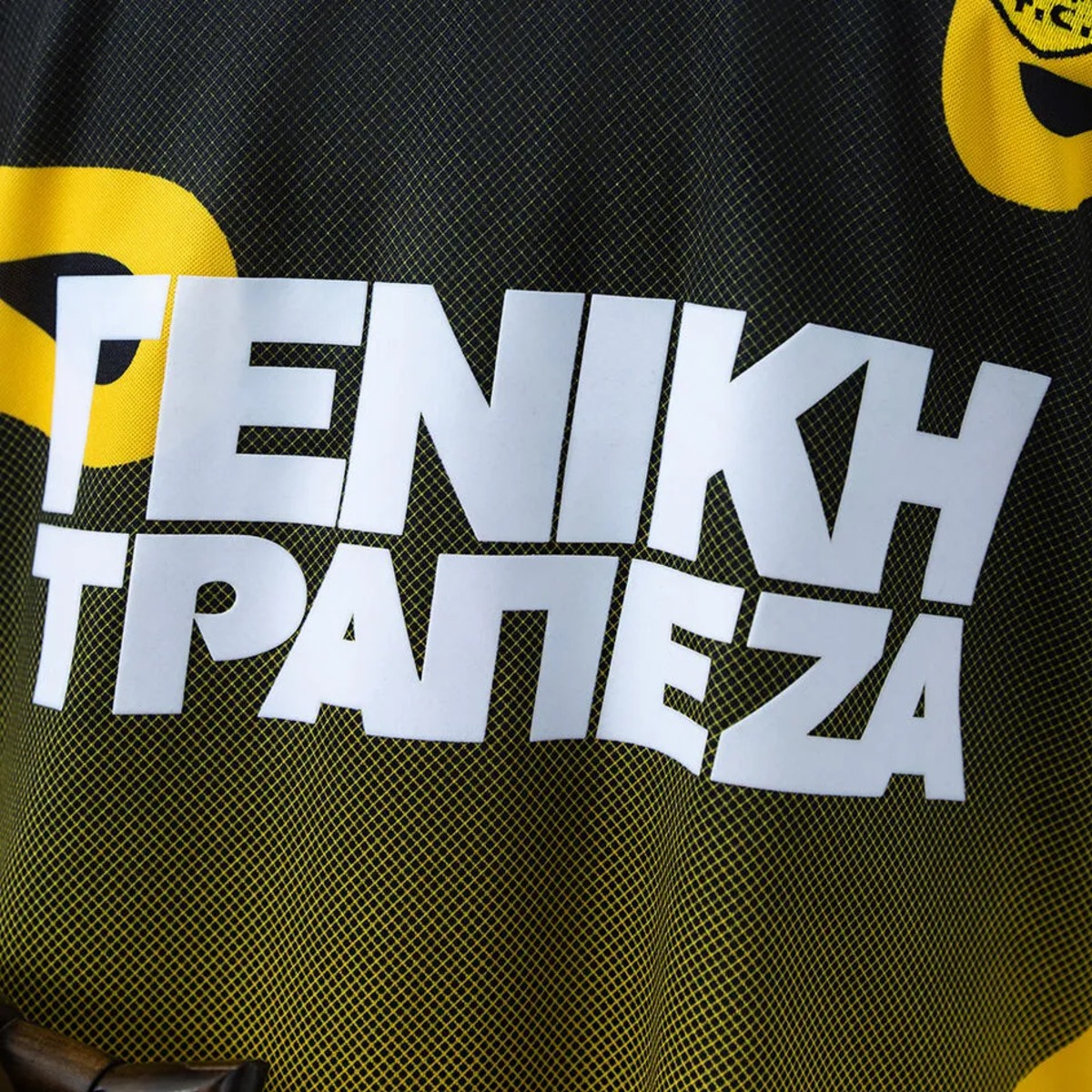Retro AEK Athens 1997/98 Home Jersey Fan Version