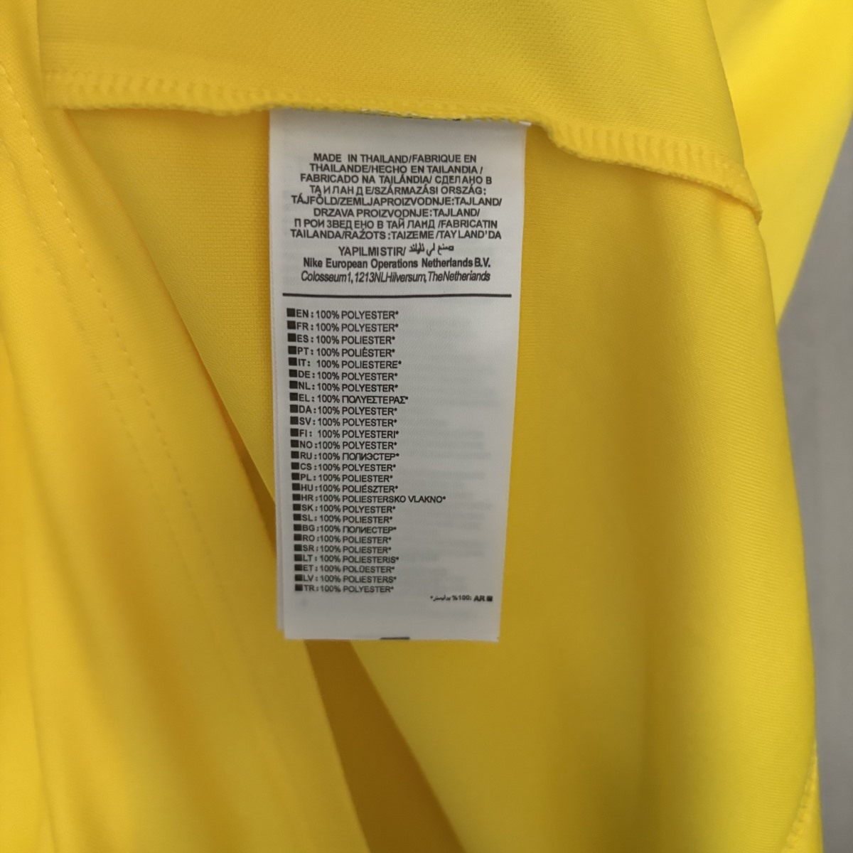 Retro 1997 Brazil home jersey Fan Version