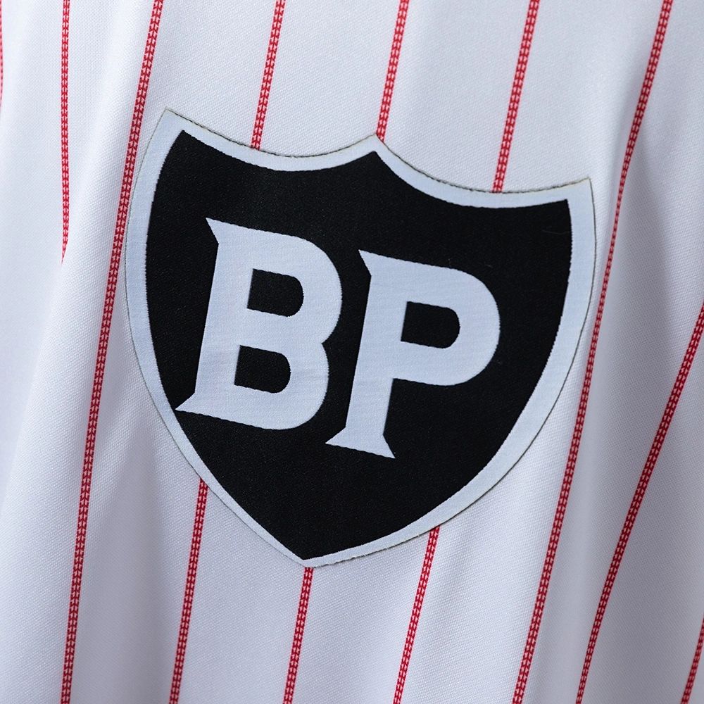 Retro Hamburger SV 1983/84 Home jersey Fan Version