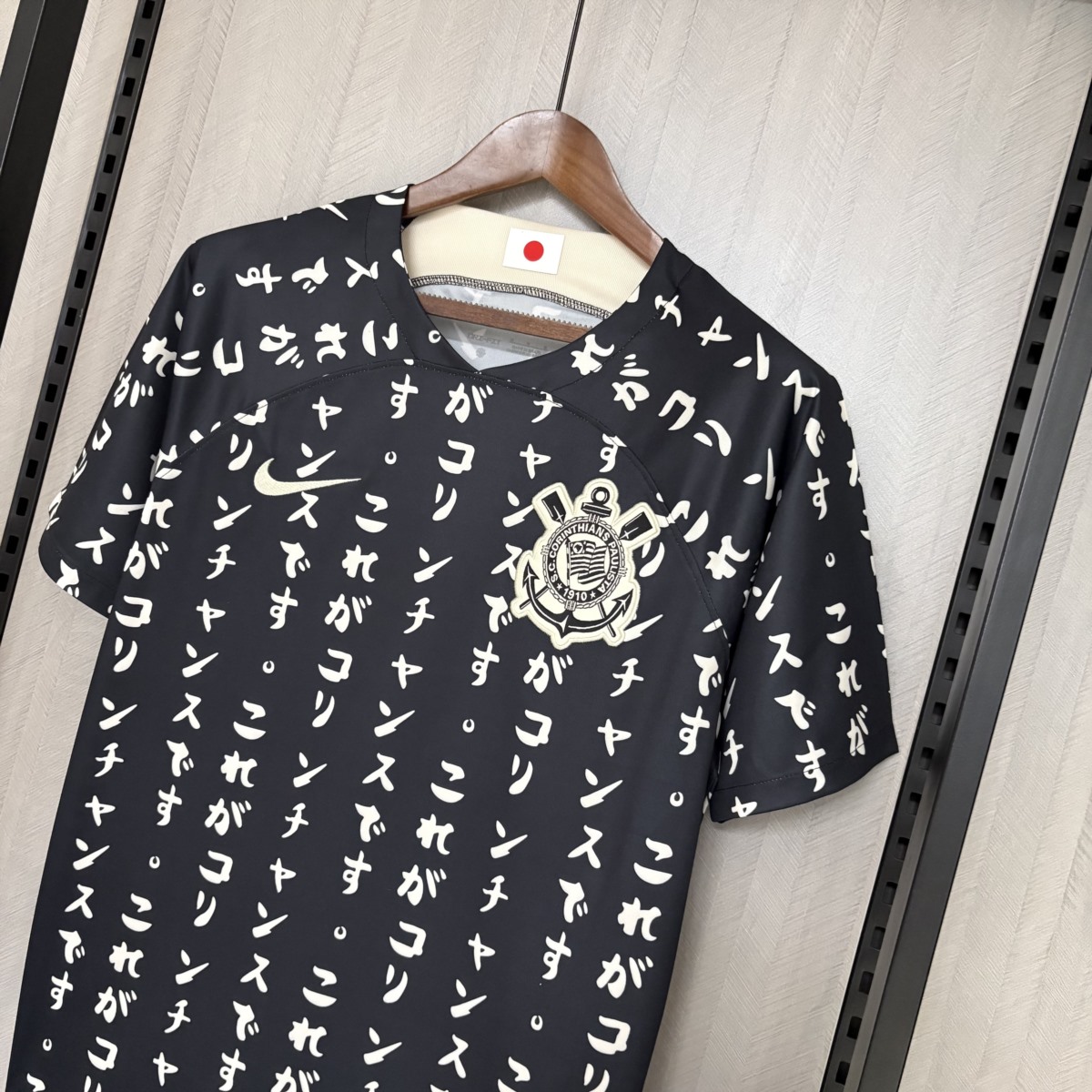 Retro 2022/23 Corinthians Special Edition Black jersey Fan Version