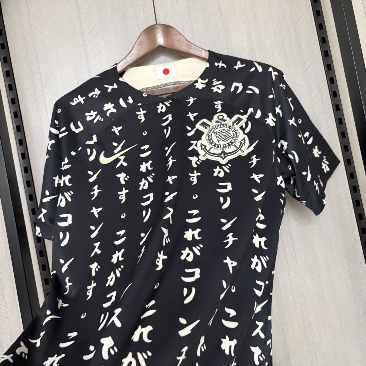 Retro 2022/23 Corinthians Special Edition Black jersey Fan Version
