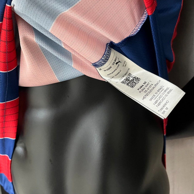 2025/26 Bahia Away jersey Player Version