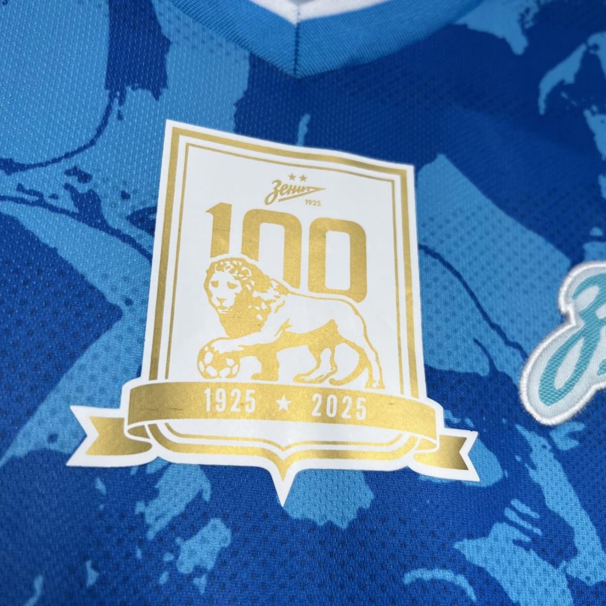 2024/25 FC Zenit Saint Petersburg Home Jersey Fan Version