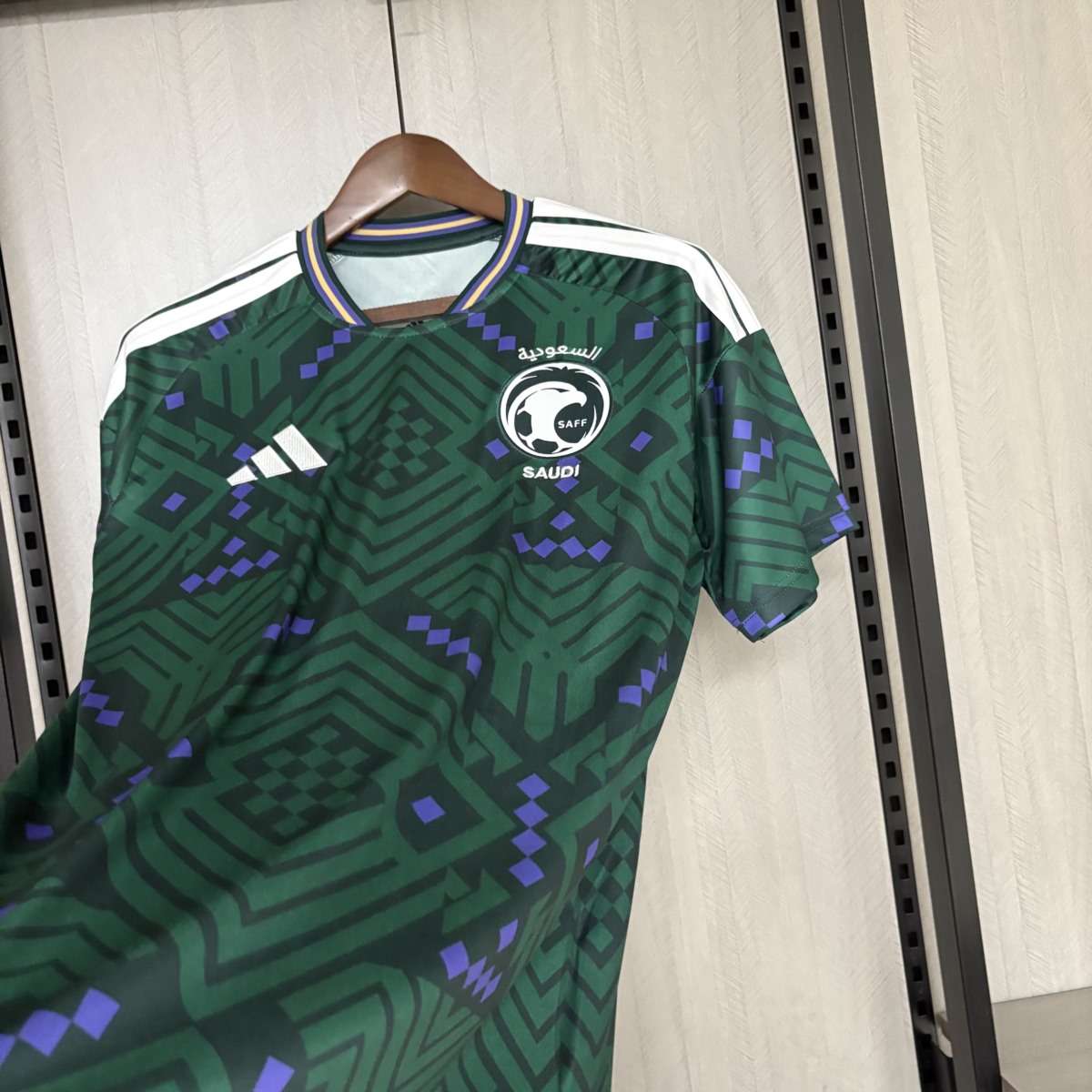 Saudi Arabia 2026 World Cup Home jersey Fan version