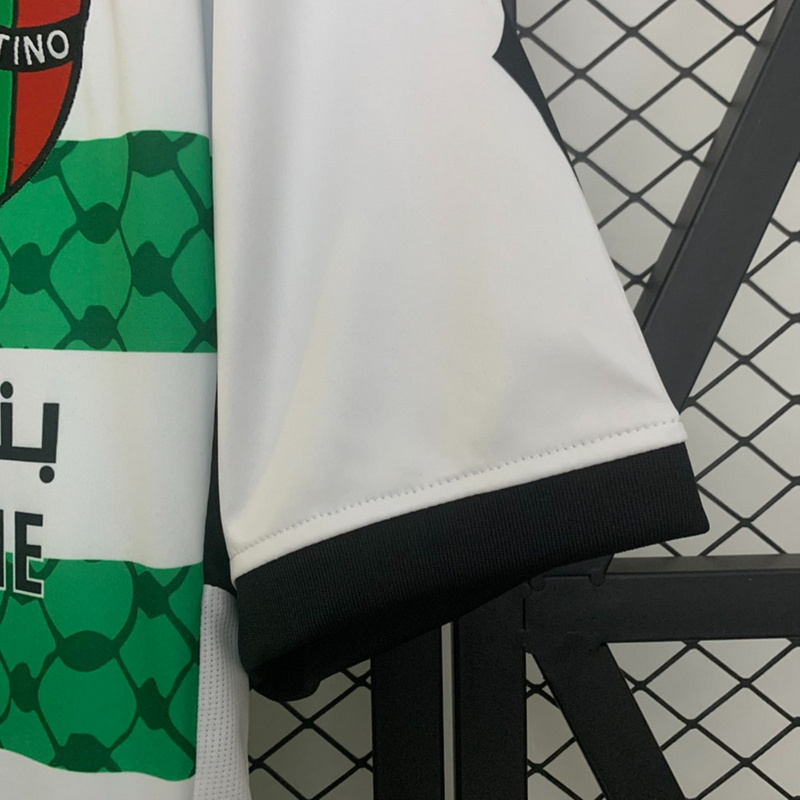2025/26 Palestinian III Jersey Fan Version