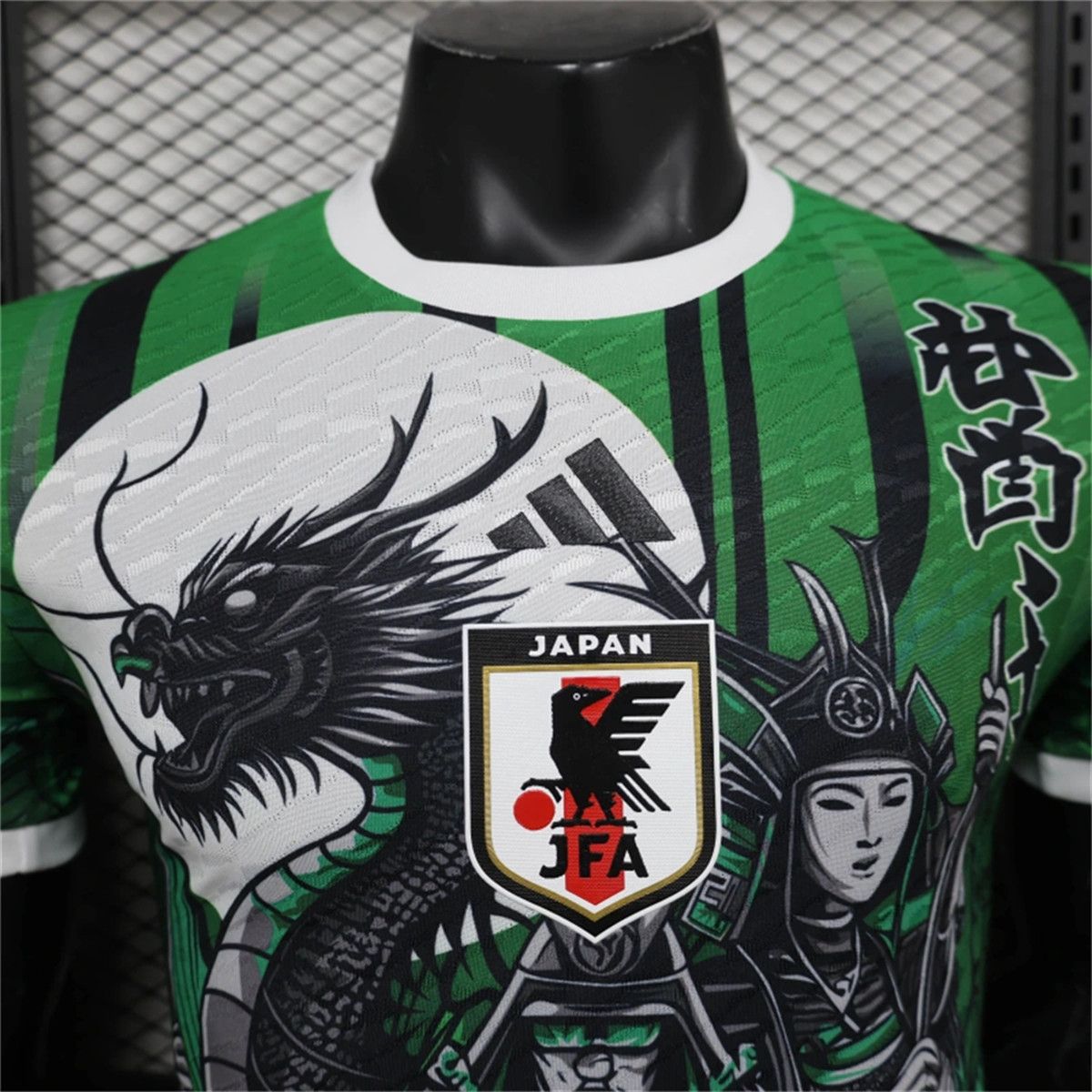 24/25 Japan Artistic personalized Special edition Jersey Player Version